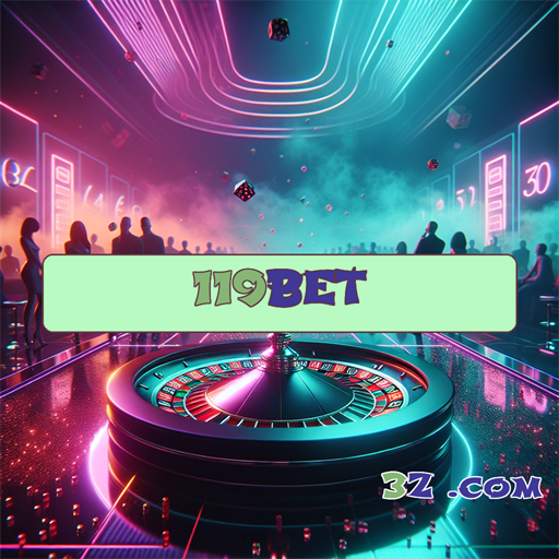 A Seção Confiável do 119 Bet: Segurança e Diversão